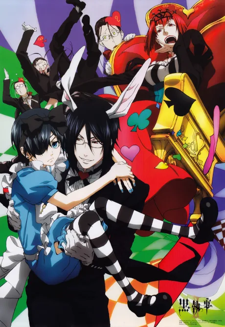 Black Butler II OVA poster