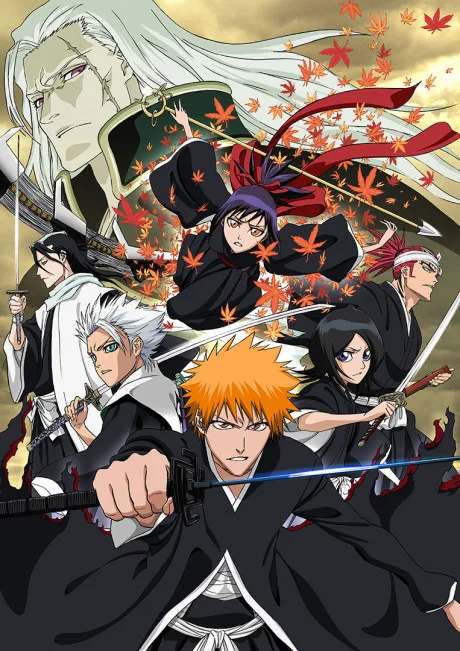 Bleach the Movie: Memories of Nobody poster