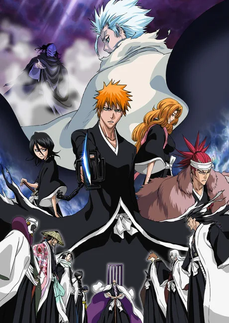 Bleach the Movie: The DiamondDust Rebellion poster