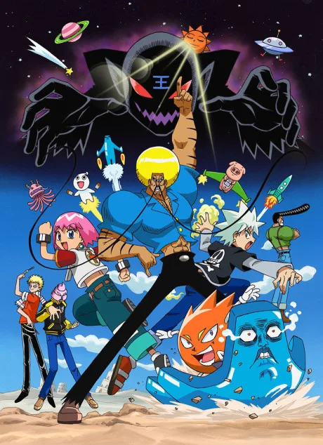 Bobobo-bo Bo-bobo poster