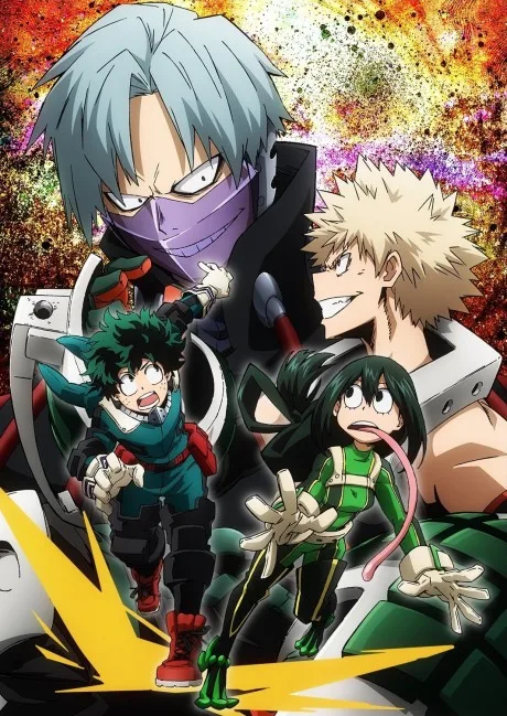 Boku no Hero Academia: Training of the Dead poster