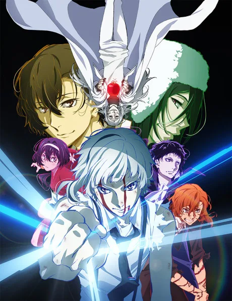 Bungo Stray Dogs: DEAD APPLE poster