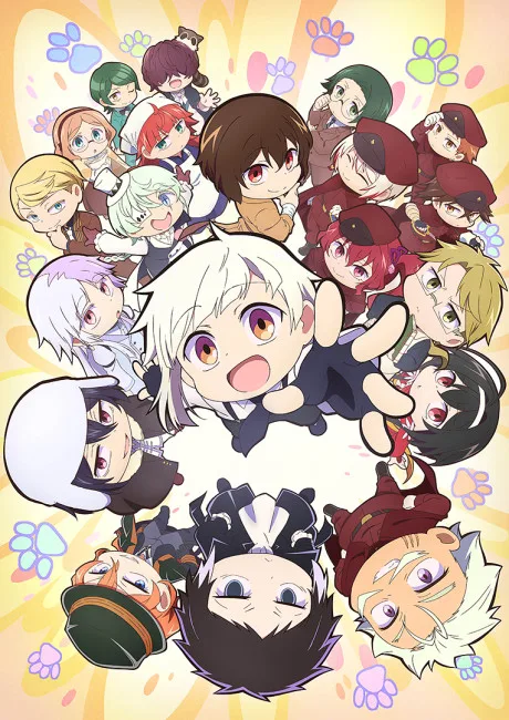 Bungo Stray Dogs WAN! 2 poster