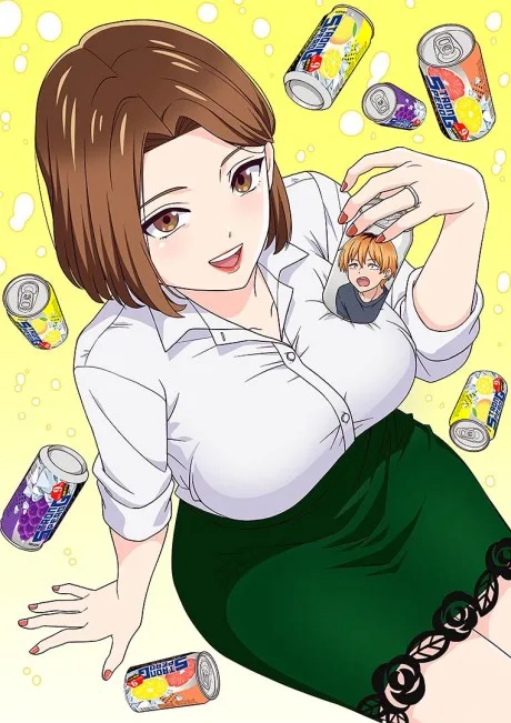Chuhai Lips: Canned Flavor of Married Women poster