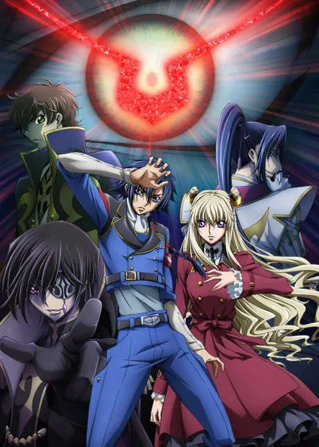 Code Geass: Akito the Exiled - The Brightness Falls poster