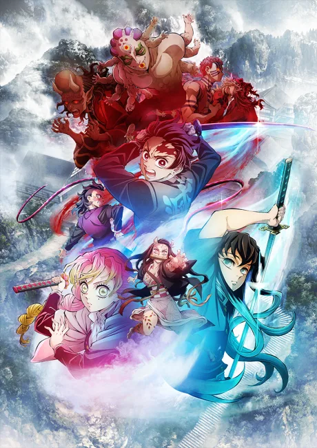 Demon Slayer: Kimetsu no Yaiba Swordsmith Village Arc poster