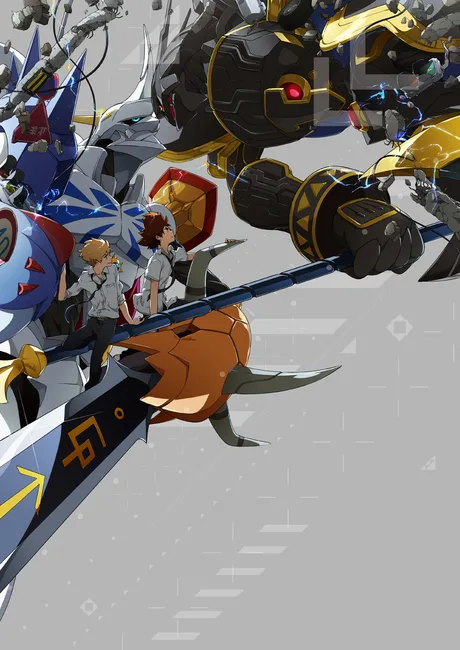 Digimon Adventure tri. Chapter 1: Reunion poster