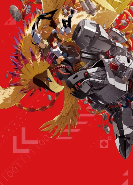 Digimon Adventure tri. Chapter 4: Loss poster