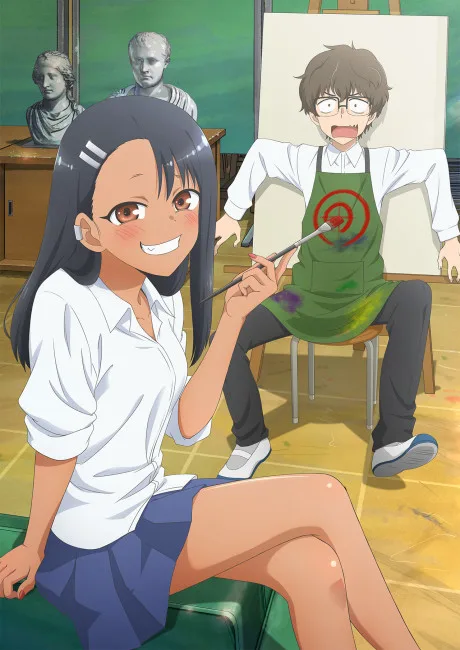 DON'T TOY WITH ME, MISS NAGATORO poster