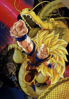 Dragon Ball Z: Wrath of the Dragon poster
