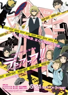 Durarara!! x2 Ketsu Episode 7.5