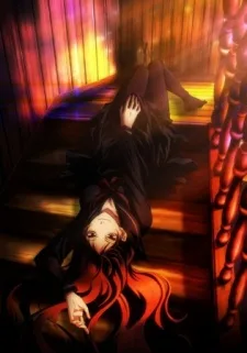 Dusk Maiden of Amnesia: "Ghost Girl" poster