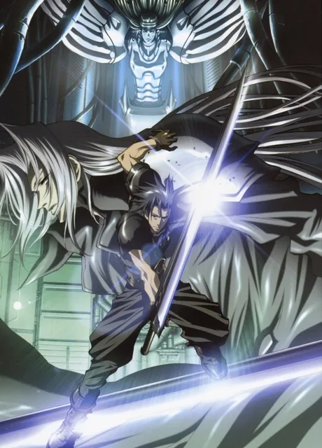 Final Fantasy VII: Last Order poster