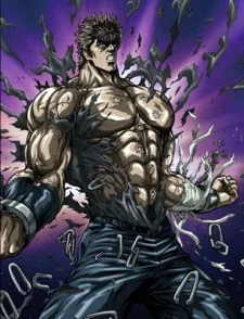 Fist of the North Star: The Legend of the True Savior: Legend of Kenshiro poster