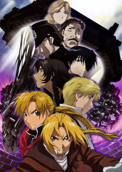 Fullmetal Alchemist: The Movie - Conqueror of Shamballa poster