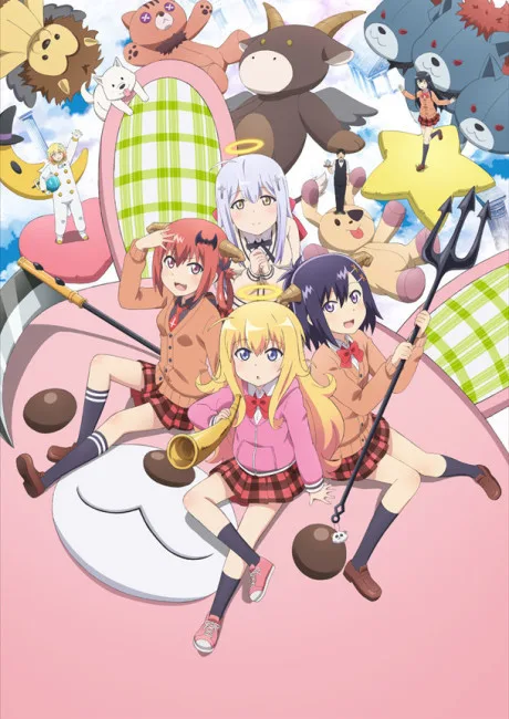 Gabriel DropOut poster