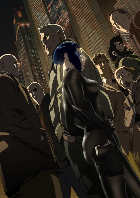 Ghost in the Shell: Arise - Border:4 Ghost Stands Alone poster