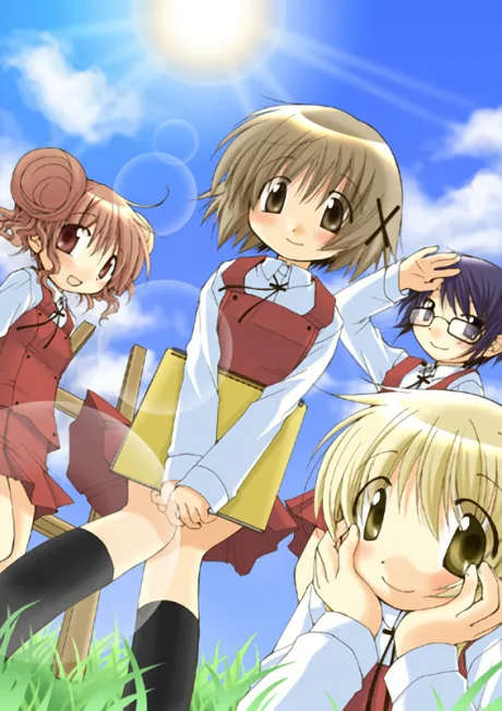 Hidamari Sketch poster