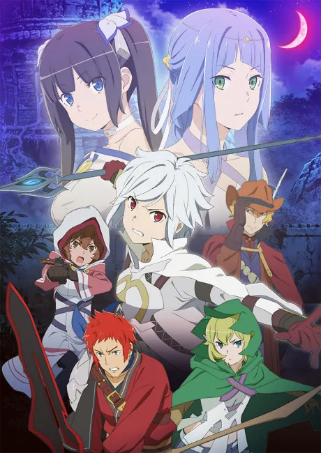 Is It Wrong to Try to Pick Up Girls in a Dungeon?: Arrow of the Orion poster
