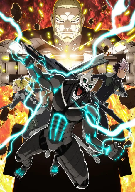 Kaiju No. 8 Season 2 poster