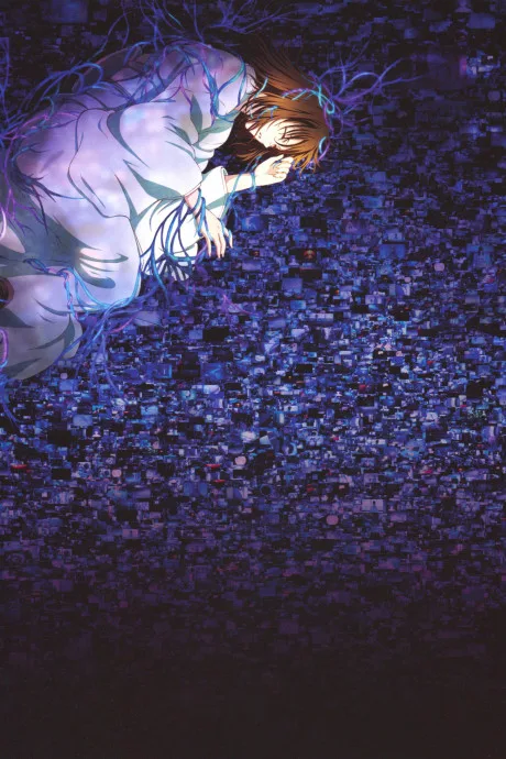 Kara no Kyoukai Remix: Gate of seventh heaven poster