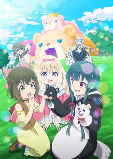 Kuma Kuma Kuma Bear poster