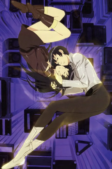 Kurau Phantom Memory poster