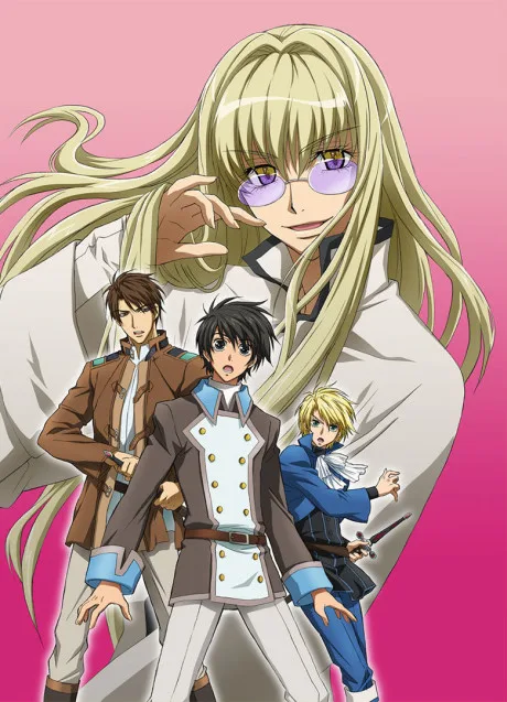 Kyo Kara Maoh R poster