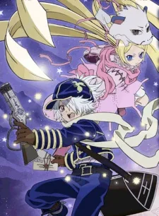 Letter Bee: Light and Blue Night Fantasy poster