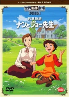 Little Women II: Jo's Boys poster