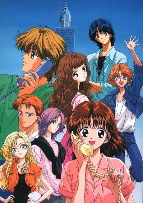 Marmalade Boy poster