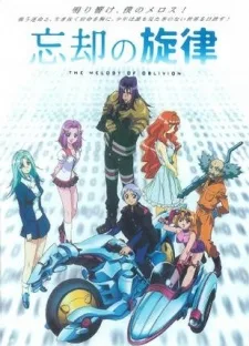 Melody of Oblivion poster