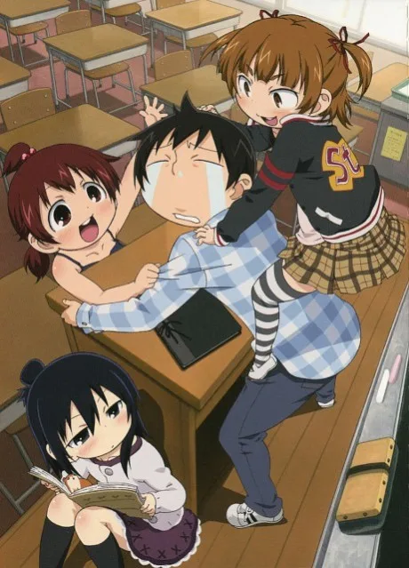 Mitsudomoe poster