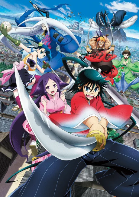 Mushibugyo poster