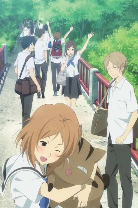 Natsume's Book of Friends Season 6 Specials poster