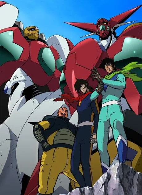 New Getter Robo poster