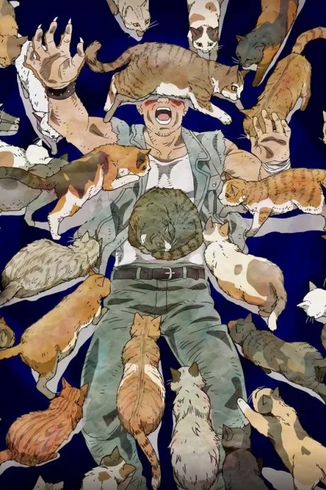 Nyaight of the Living Cat poster