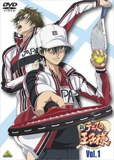 Prince of Tennis II OVA poster