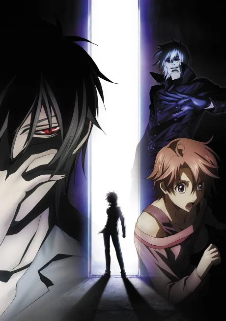 Psychic Detective Yakumo poster