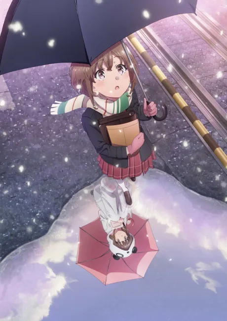 Rascal Does Not Dream of a Sister Venturing Out poster