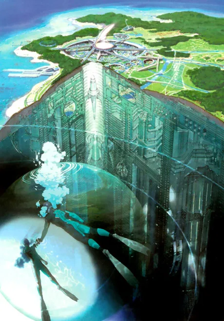 RD Sennou Chousashitsu poster