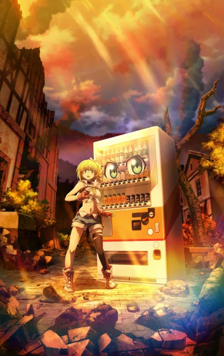 Reborn as a Vending Machine, I Now Wander the Dungeon Season 2 poster