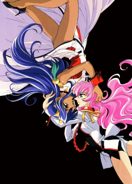 Revolutionary Girl Utena: The Adolescence of Utena poster