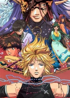 Saiyuki Requiem poster