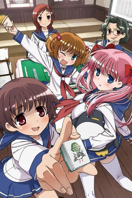 Saki poster