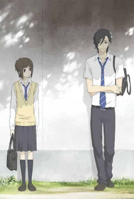 Say "I love you". poster
