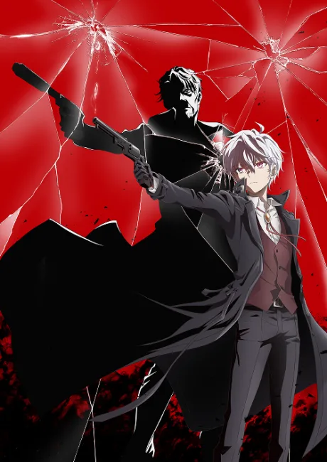 Sekai Saikou no Ansatsusha, Isekai Kizoku ni Tensei suru 2nd Season poster