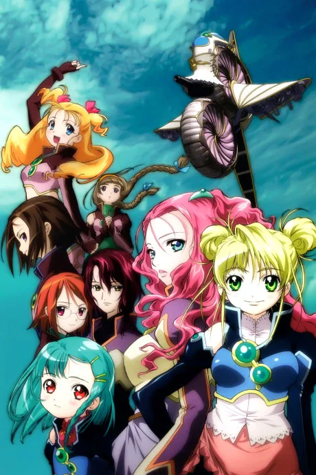 Simoun poster
