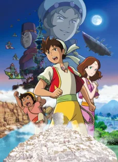 Sinbad: Night at High Noon and the Wonder Gate poster