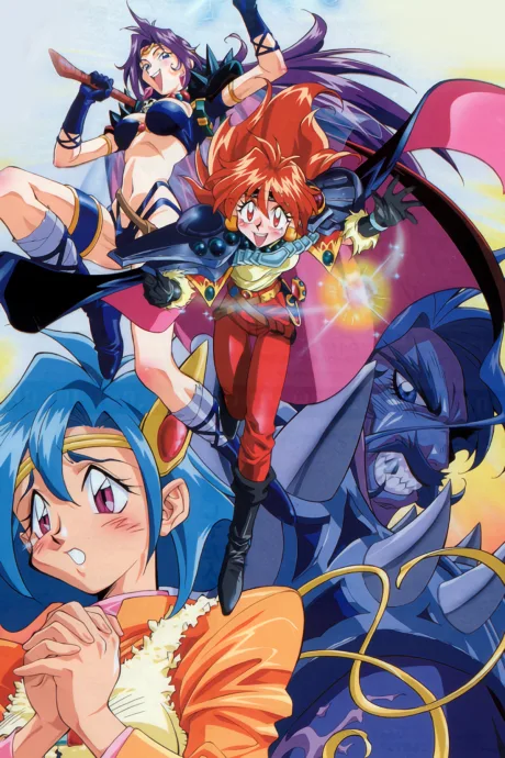 Slayers RETURN poster